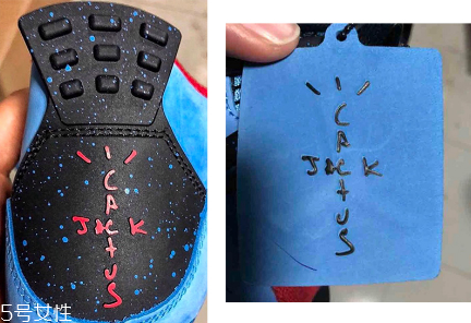 travis scott聯(lián)名air jordan 4什么時(shí)候發(fā)售？