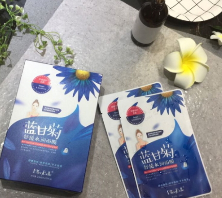 blingbelle面膜怎么樣？blingbelle貝兒藍(lán)甘菊面膜怎么用