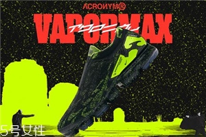 acronym聯(lián)名nike air vapormax moc 2怎么買(mǎi)_多少錢(qián)