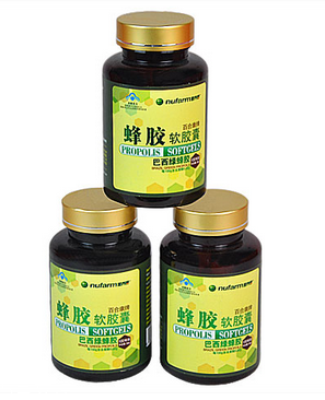 巴西綠蜂膠哪個牌子好？巴西綠蜂膠品牌推薦