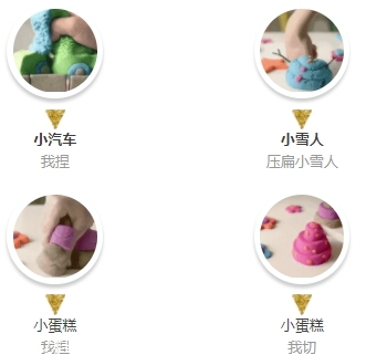 太空沙怎么玩？太空沙教程