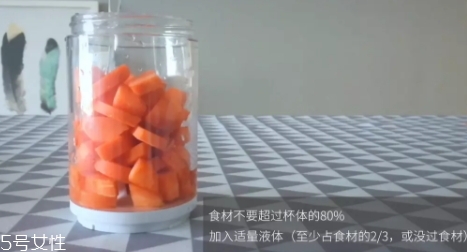 果巢榨汁機怎么用？果巢榨汁機食譜