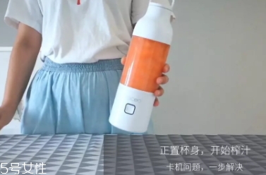 果巢榨汁機怎么用？果巢榨汁機食譜