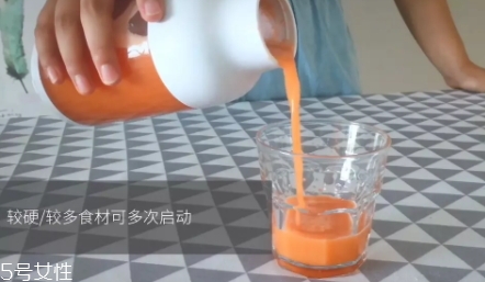果巢榨汁機怎么用？果巢榨汁機食譜