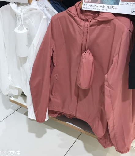 優(yōu)衣庫(kù)防曬衣有用嗎？?jī)?yōu)衣庫(kù)防曬衣防曬嗎