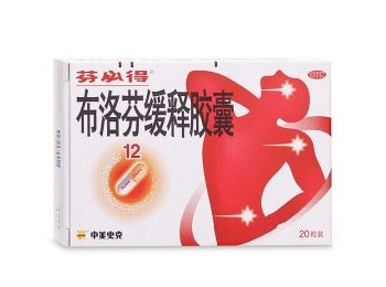 止痛藥會不會影響月經(jīng)？
