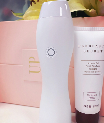 fanbeauty童顏機(jī)怎么樣？fanbeauty童顏機(jī)評(píng)測(cè)