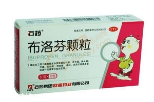 止痛藥會(huì)影響傷口愈合嗎？