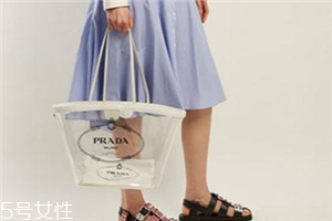 prada pvc塑料透明包多少錢(qián)？prada透明塑料包價(jià)格