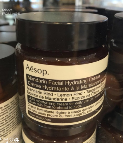 aesop蜜柑水潤乳要避光嗎 伊索蜜柑水潤乳霜使用測評 aesop蜜柑水潤乳要避光嗎 伊索蜜柑水潤乳霜使用測評