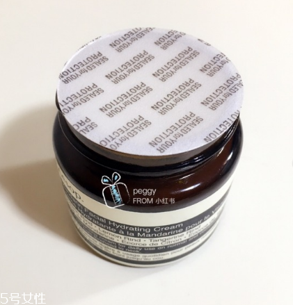 aesop蜜柑水潤乳要避光嗎 伊索蜜柑水潤乳霜使用測評 aesop蜜柑水潤乳要避光嗎 伊索蜜柑水潤乳霜使用測評