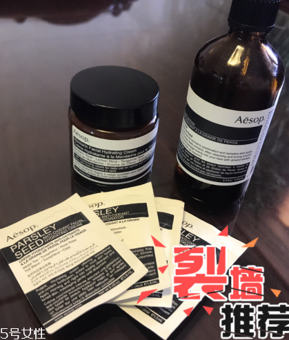 aesop蜜柑水潤乳要避光嗎 伊索蜜柑水潤乳霜使用測評 aesop蜜柑水潤乳要避光嗎 伊索蜜柑水潤乳霜使用測評