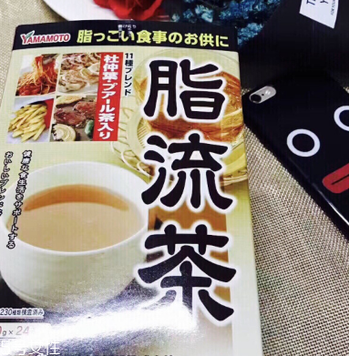 脂流茶價格 脂流茶多少錢？