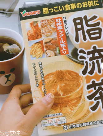 脂流茶晚上可以喝嗎？脂流茶晚上喝好不好？