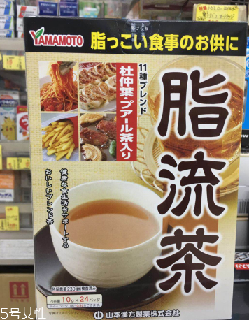 脂流茶晚上可以喝嗎？脂流茶晚上喝好不好？