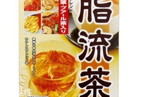 脂流茶月經(jīng)期間能喝嗎？