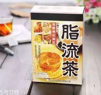 脂流茶月經(jīng)期間能喝嗎？