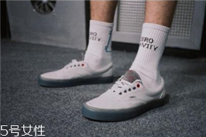 vans聯(lián)名c2h4太空零重力系列板鞋發(fā)售時間_多少錢？