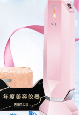 童顏機(jī)孕婦可以用嗎？童顏機(jī)禁忌人群