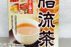 脂流茶會(huì)反彈嗎？脂流茶容易反彈嗎？
