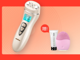 童顏機有用嗎？童顏機的功效