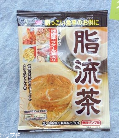 脂流茶喝了會拉肚子嗎？