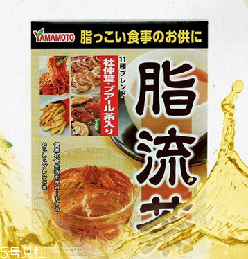 脂流茶能隔夜喝嗎？隔夜的脂流茶還能喝嗎？