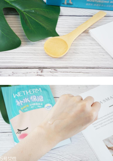 溫碧泉深透補水沁潤面膜孕婦能用嗎？適合敏感肌嗎？