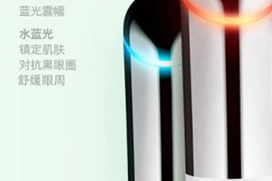 美眼儀哪個(gè)牌子好？2022美眼儀哪個(gè)品牌最好
