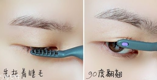 睫毛卷翹器怎么用？睫毛卷翹器使用注意事項(xiàng)