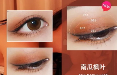 hazel feel是什么牌子？hazel feel是哪國(guó)的