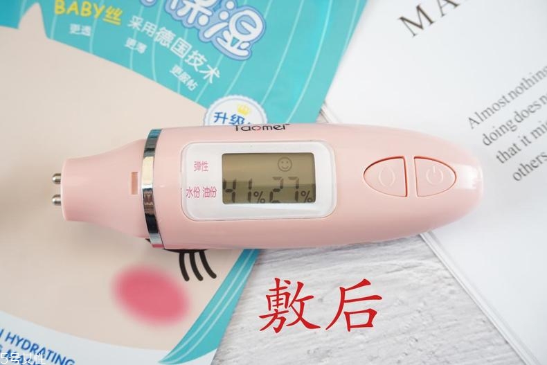 溫碧泉深透補水沁潤面膜孕婦能用嗎？適合敏感肌嗎？