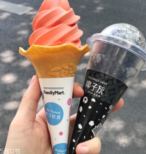 全家西柚冰淇淋多少錢？全家西柚冰淇淋哪里買