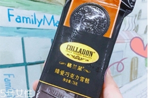全家格蘭朵臻愛巧克力雪糕好吃嗎？全家奧利奧雪糕味道
