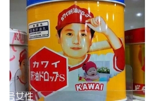 日本肝油丸多少錢(qián)一盒？日本肝油丸價(jià)格