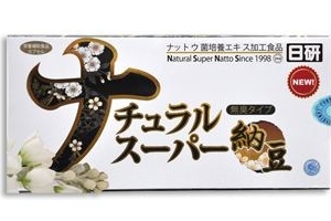 日本納豆激酶哪個(gè)牌子好？