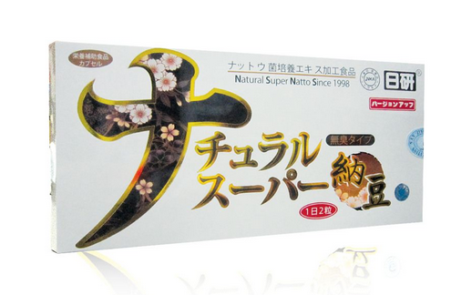 日本納豆激酶哪個(gè)牌子好？