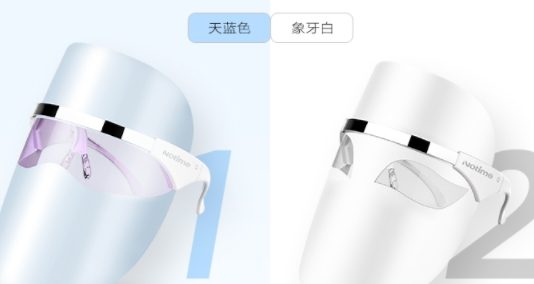 光譜美容儀真的有用嗎？光譜美容儀原理