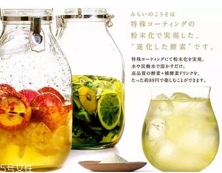 酵素能去痘痘嗎？酵素對(duì)痘痘有效果嗎？