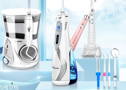 沖牙器哪個(gè)牌子好？2022牙齒沖牙器排名