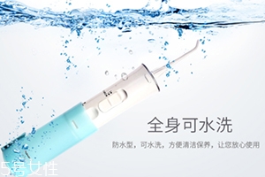 沖牙器可以去除牙結(jié)石嗎？沖牙器可以去除牙菌斑嗎