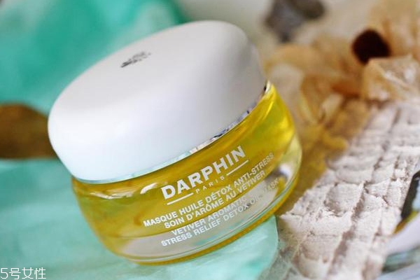 darphin巖蘭草舒壓花瓣精露面膜怎么樣？能做晚霜嗎？