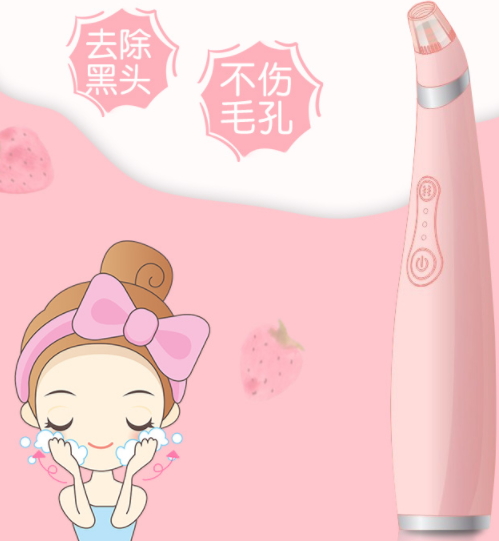 yoii黑頭儀怎么樣？yoii黑頭儀多少錢(qián)