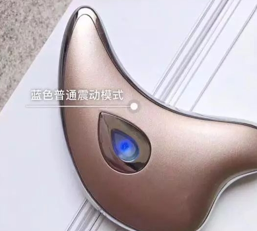 marasil刮痧板怎么樣？marasil瑪瑞莎刮痧板防水嗎