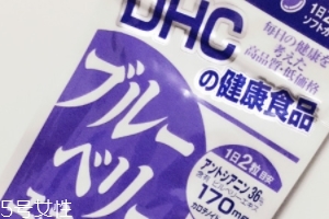 dhc護(hù)眼丸效果怎么樣？