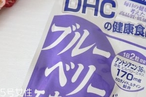 dhc護(hù)眼丸怎么吃？dhc護(hù)眼丸服用方法