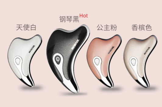 marasil刮痧板怎么充電？marasil瑪瑞莎刮痧板怎么開(kāi)機(jī)