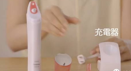 松下毛孔清潔器怎么用？松下毛孔清潔器怎么充電