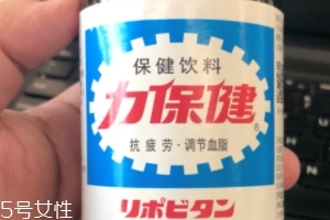 力保健有什么好處？力保健作用及功效