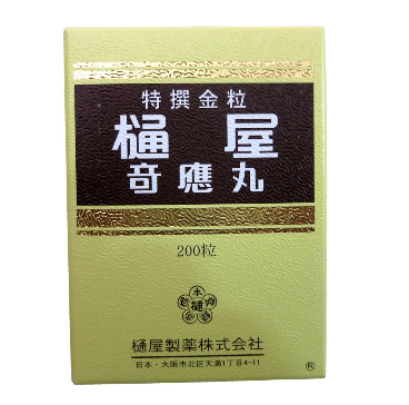 通屋奇應丸一天吃幾次？